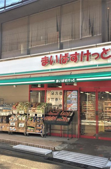 テラス祐天寺 