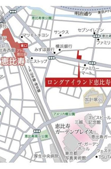 Ｌｏｎｇ　Ｉｓｌａｎｄ　Ｅｂｉｓｕ 