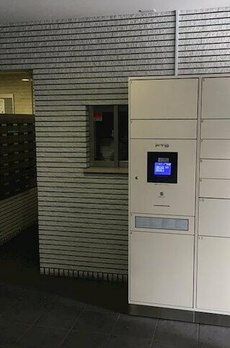 レシオイシワラ 