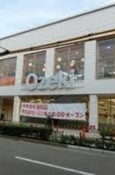 チェリーハイツ 