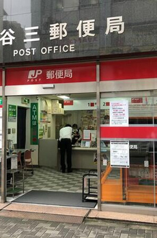 ラフォンテ渋谷３丁目 