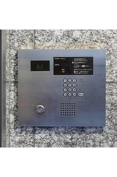 パークプレミア門前仲町 