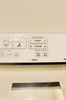 Ｂｒｉｌｌｉａ　ｉｓｔ　文京茗荷谷 