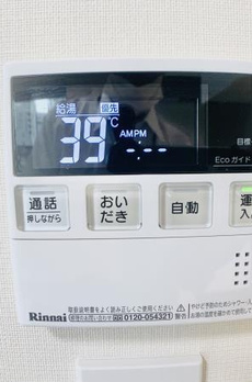 Ｂｒｉｌｌｉａ　ｉｓｔ　文京茗荷谷 