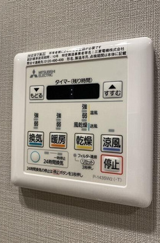 ルフォンプログレ上野入谷プレイス 