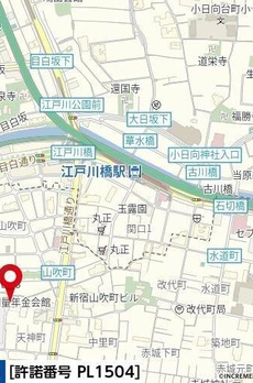 ザ・パークワンズ山吹神楽坂 