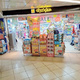 シティタワー新宿 