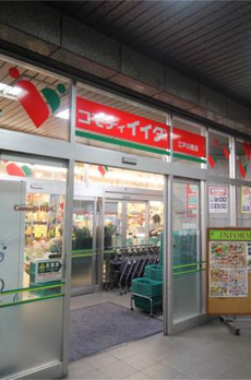 ミラージュエヴァン 