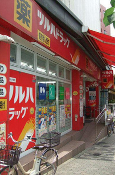 エターニア目白 