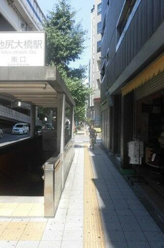 ＧＲＡＮＤ　ＨＩＬＬＳ　ＩＫＥＪＩＲＩ 