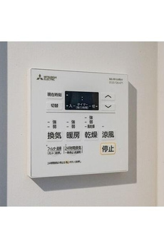 神宮前マンション 
