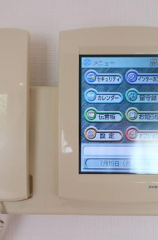 表参道ヒルズ　ゼルコバテラス　イースト 