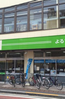 フレンシア田端南 
