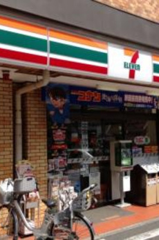 シティハウス中目黒ステーションコート 
