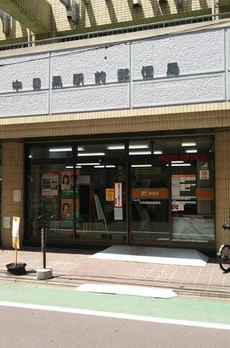シティハウス中目黒ステーションコート 