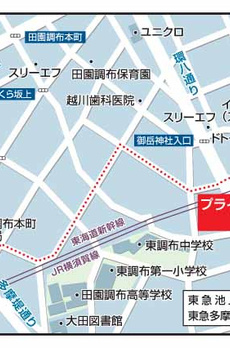 プライムアーバン雪谷 