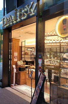 Ｄマークス西新宿タワー 