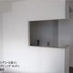 グランデュール富士 