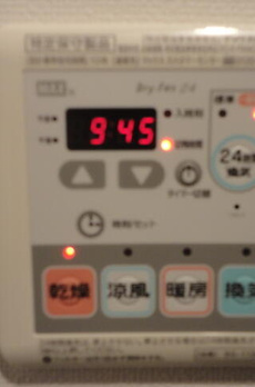 ヴィル　ダイワ 