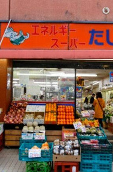デュオメゾン東京スカイツリー 