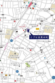 イプセ目黒中町 