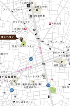 プロスペリテ 