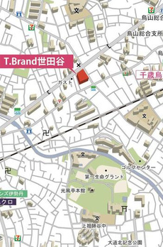Ｔ．ｂｒａｎｄ世田谷 