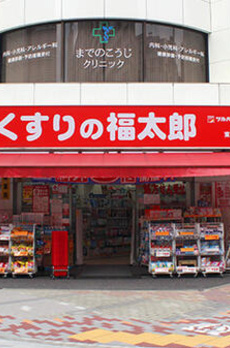 Ｂ．Ｅ．ＧＲＡＮＤ木場 