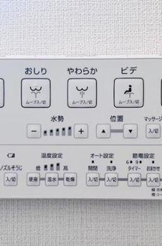 アパートメンツタワー麻布十番 