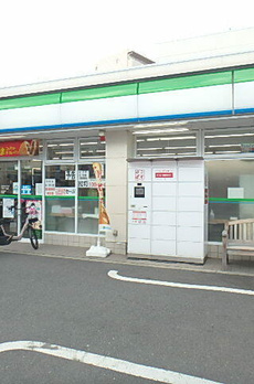 ガーラ大井町グランドステージ 