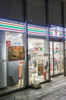 シティタワー新宿 