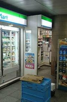 シティタワー新宿 