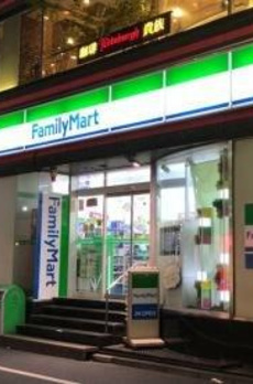 シティタワー新宿 