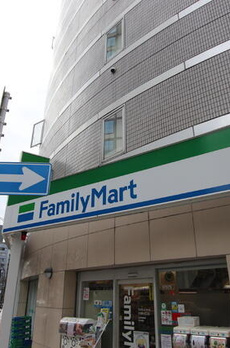 グラヴィータ大塚 