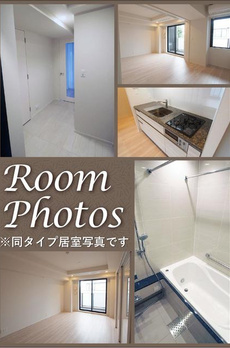 パークアクシスプレミア表参道 