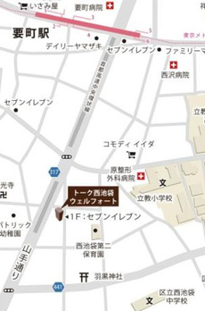 トーク西池袋ウェルフォート 