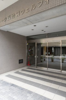 トーク西池袋ウェルフォート 