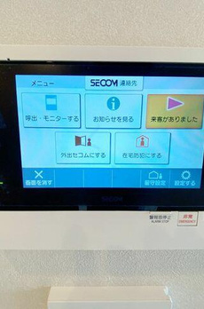 パークコート神宮北参道ザ・タワー 