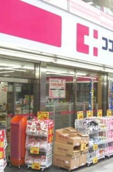 パークコート神宮北参道ザ・タワー 