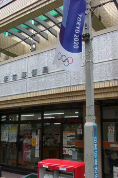 グラスプラス中目黒 