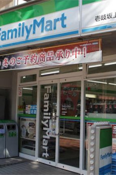 ヒューゲル本郷 