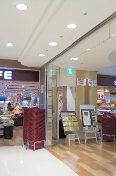 大崎ウエストシティタワーズ　Ｗ棟 