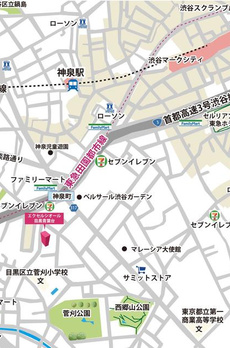 エクセルシオール目黒青葉台 