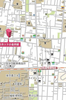 コロネット小金井緑 