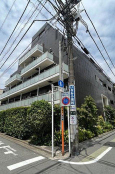Ｊ．リヴェール学芸大学 
