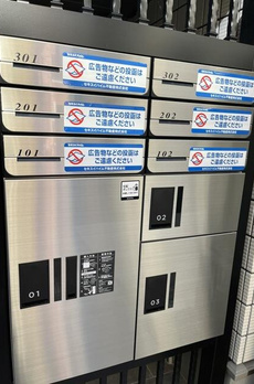ヒルクレスト白金 