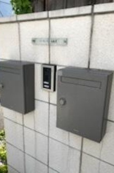 パールハイツ高輪Ⅱ 