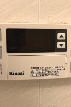 センチュリー西新井Ⅰ 
