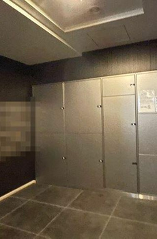 シティハウス四谷三丁目 