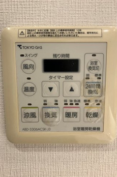 クラッシィハウス江古田の森 